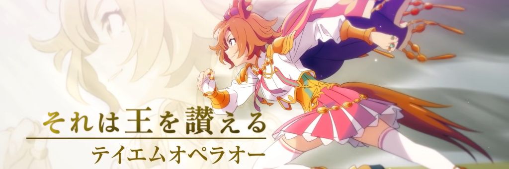 Adgmach banner