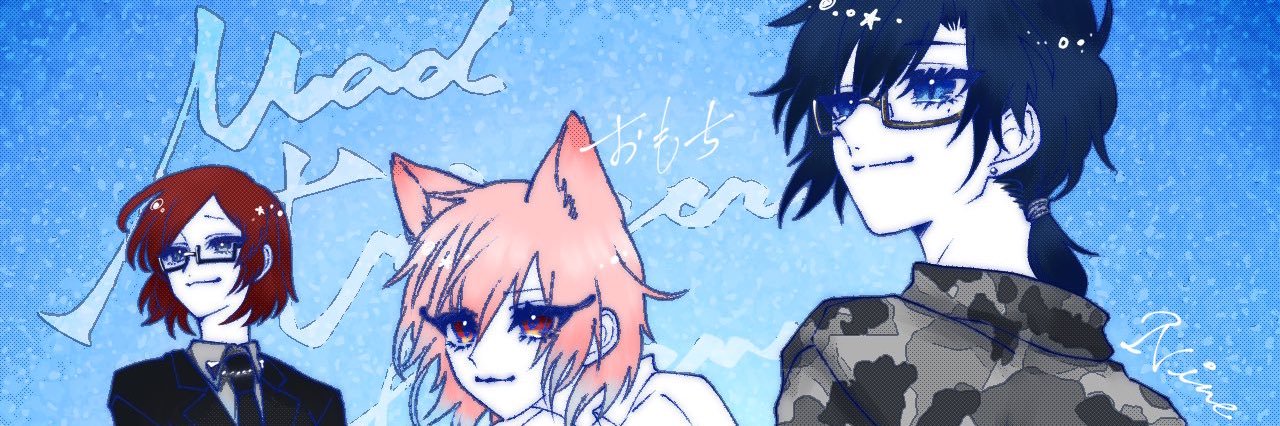 おもち banner