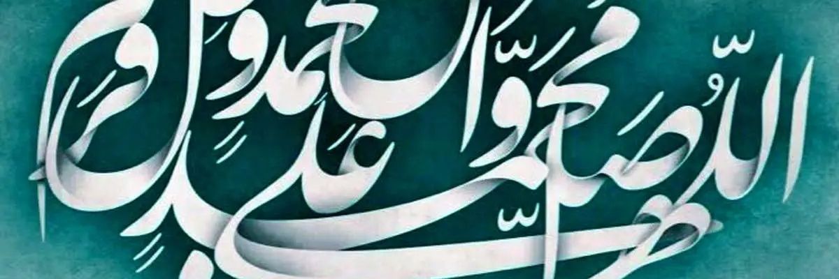 مامانْ زهرآ 🧕🏻's banner