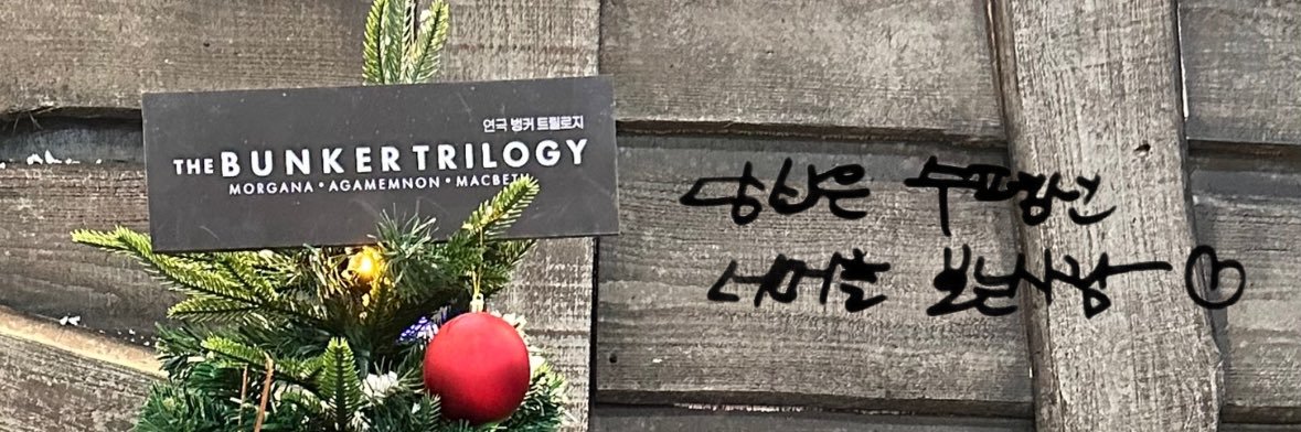 미미 banner