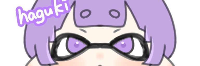 はぐき🐼 banner
