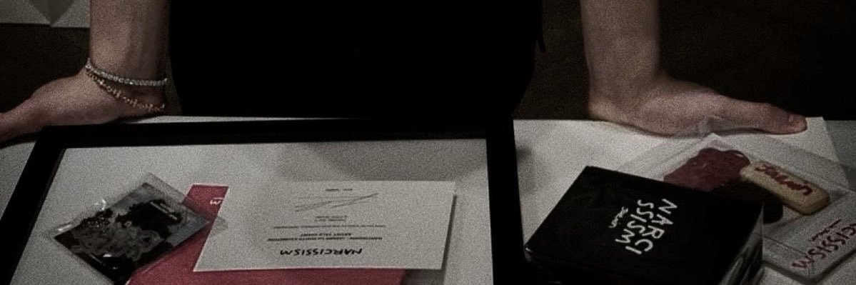 prod. banner