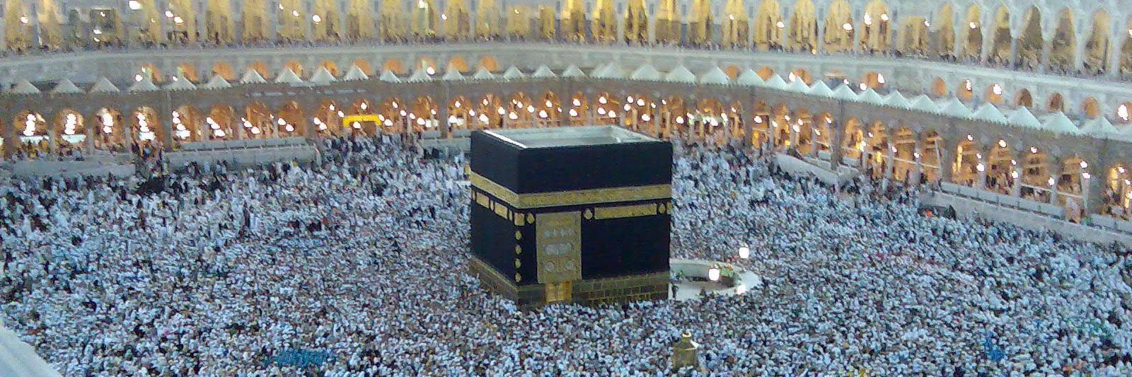 عبد الرحمن banner