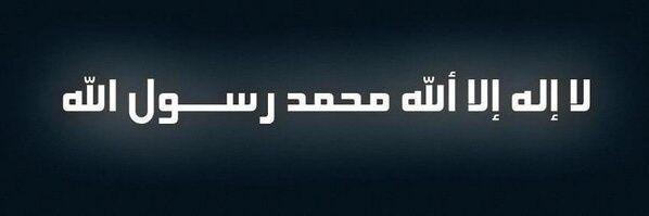 abdulrahmann_94's profile banner image