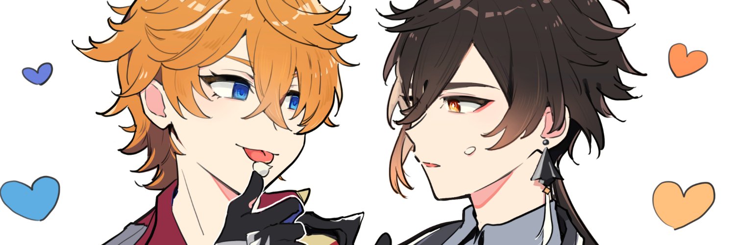 せと's banner