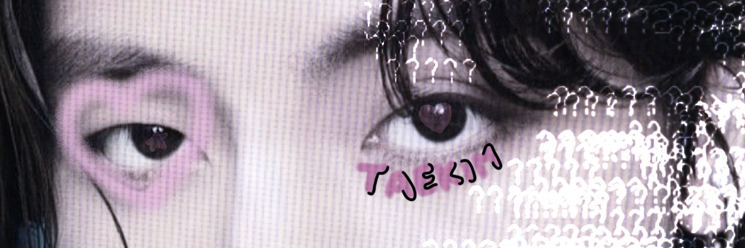 __ttebear's profile banner image