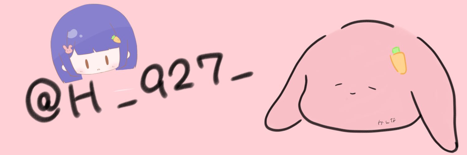 H_927_'s profile banner image