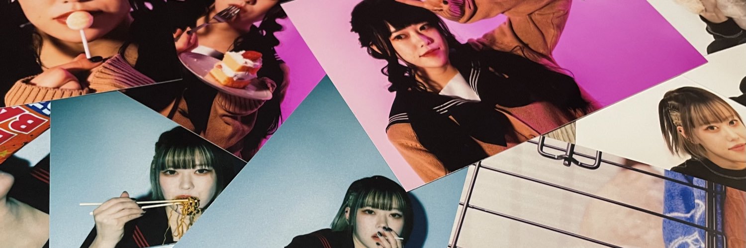 UHA45829565's profile banner image