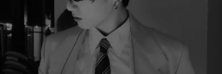J banner