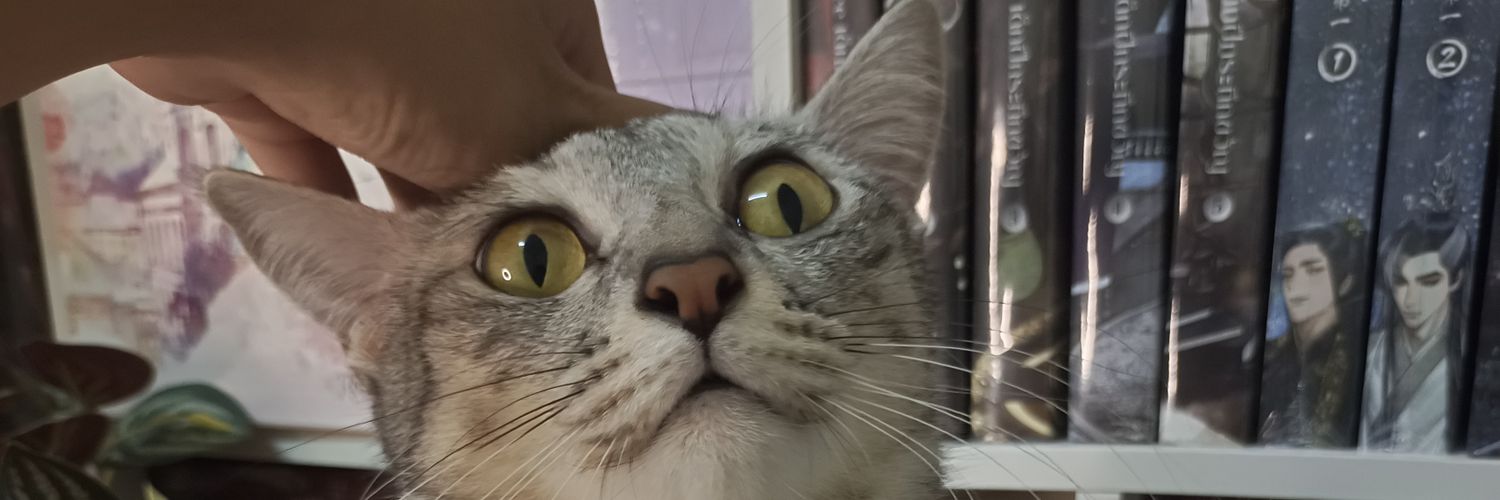 คุณมุกจั๊ฟรักน้องแอนตัน banner