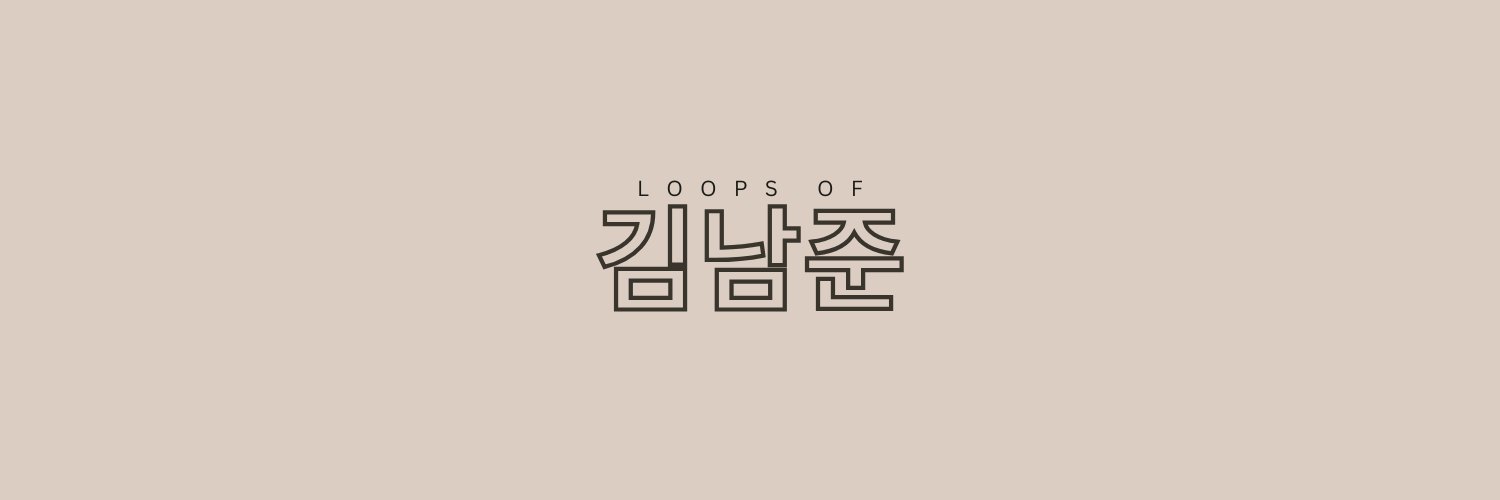 namjoon loops ☔️'s banner