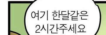 럼 banner