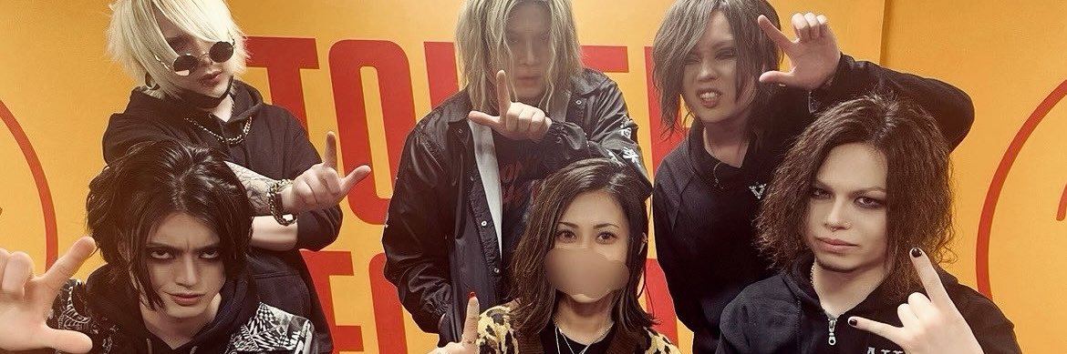 あまる/転生アマルギウス/ガゼ全通 banner