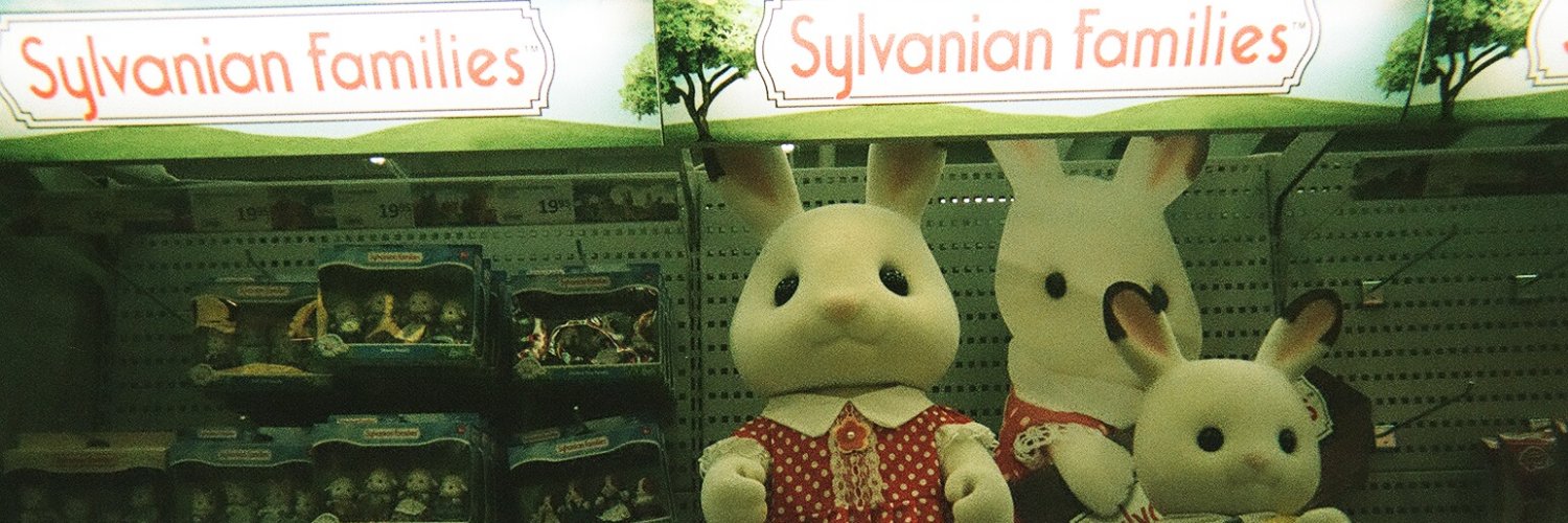 松井友里 / Yuri Matsui banner