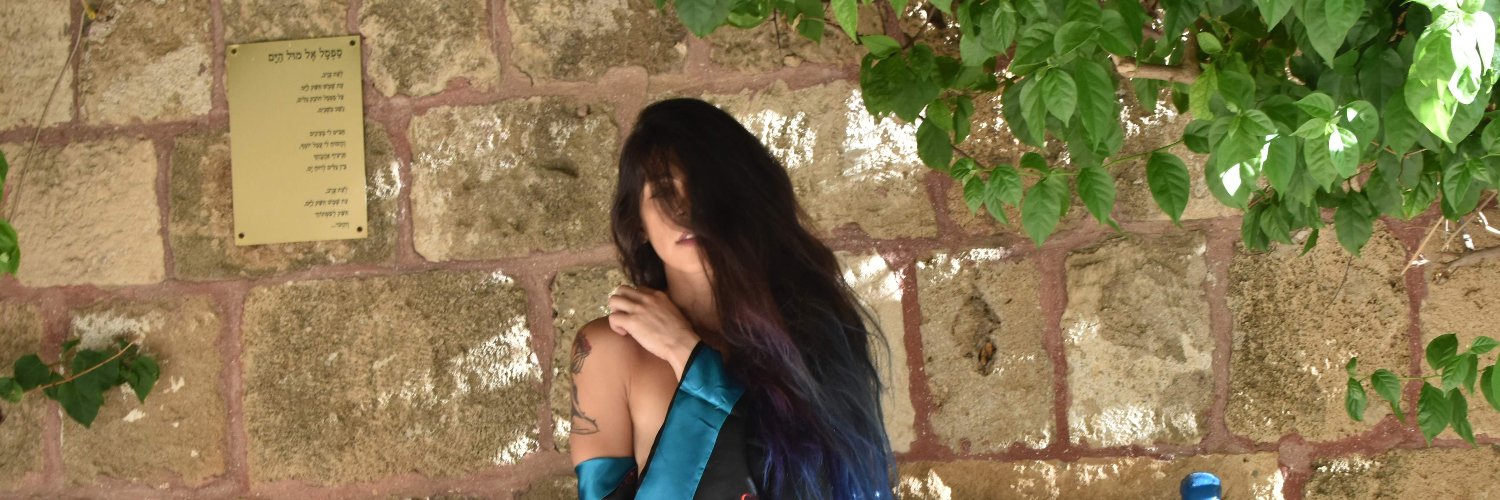 Alon Gorel banner