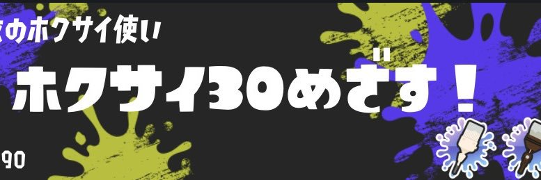 クラミー@雑多 banner