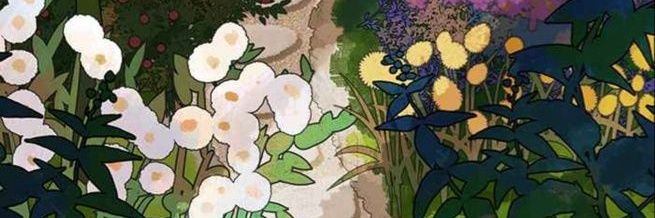 frhnsigntngkece banner