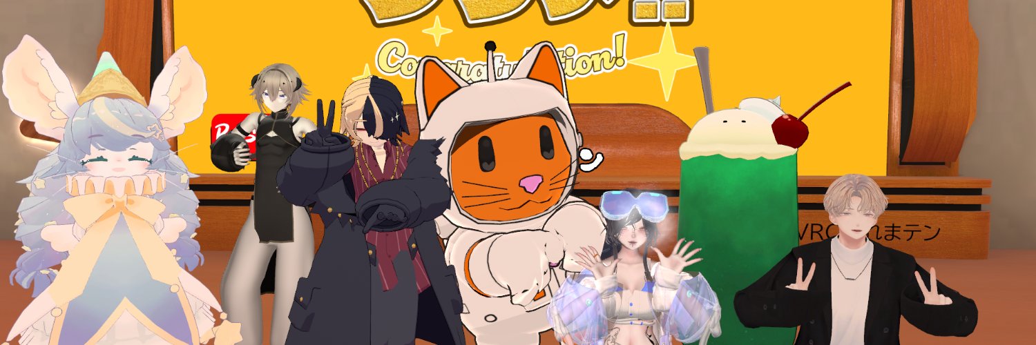 LOVEaudino's profile banner image