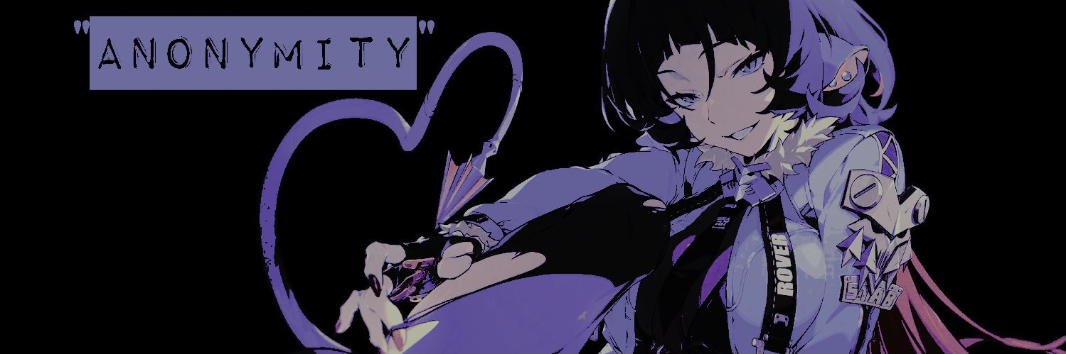 ’𝐣𝐚𝐧𝐞 𝐝𝐨𝐞’ banner
