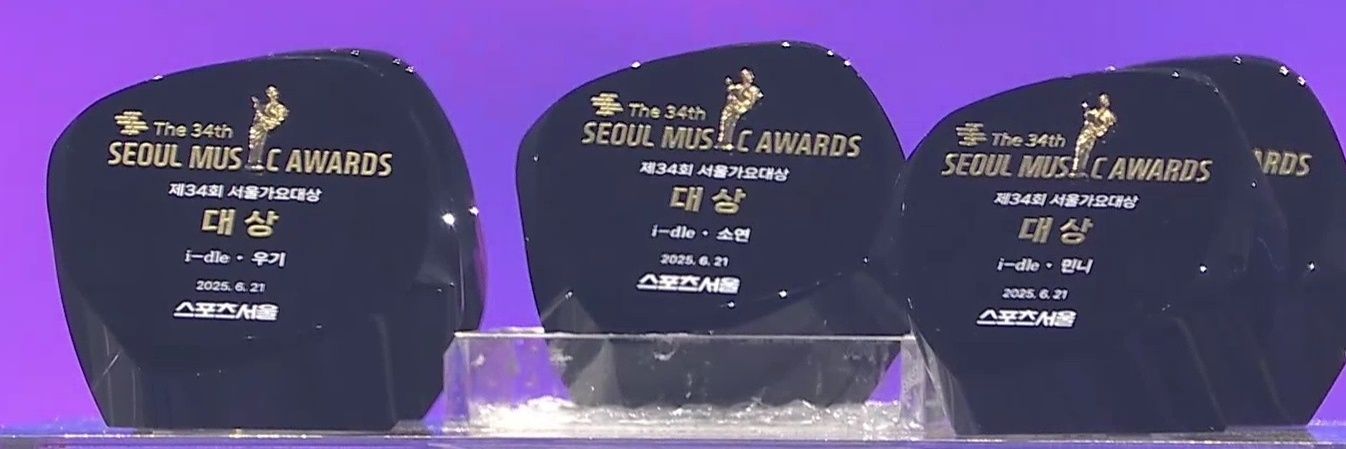 오이일's banner