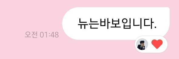 newkit426's profile banner image