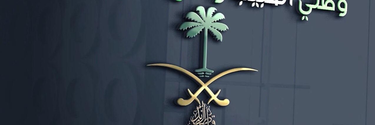 aa_ali123456's profile banner image