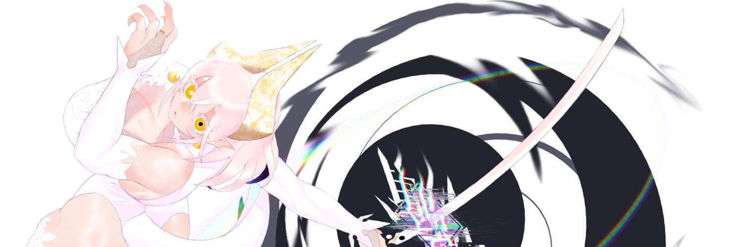 赤緒にとれ banner