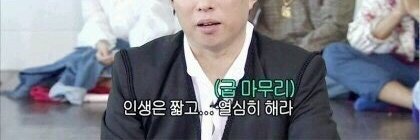 Yes I can(네 저는 캔입니다) banner