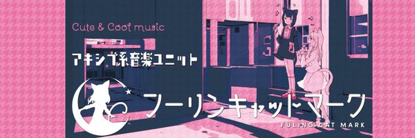 markyataka Profile Banner