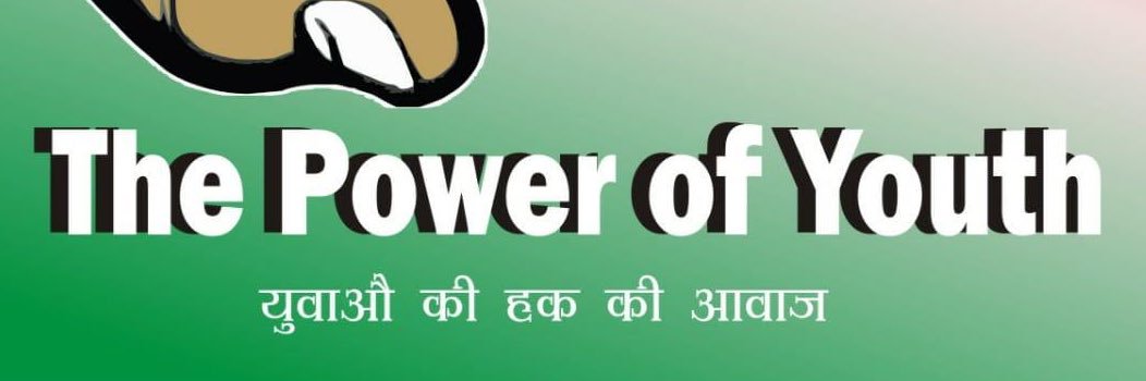 _PowerOfYouth's profile banner image