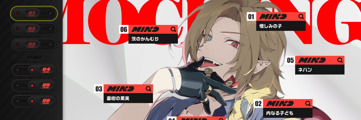 usgpp109's profile banner image