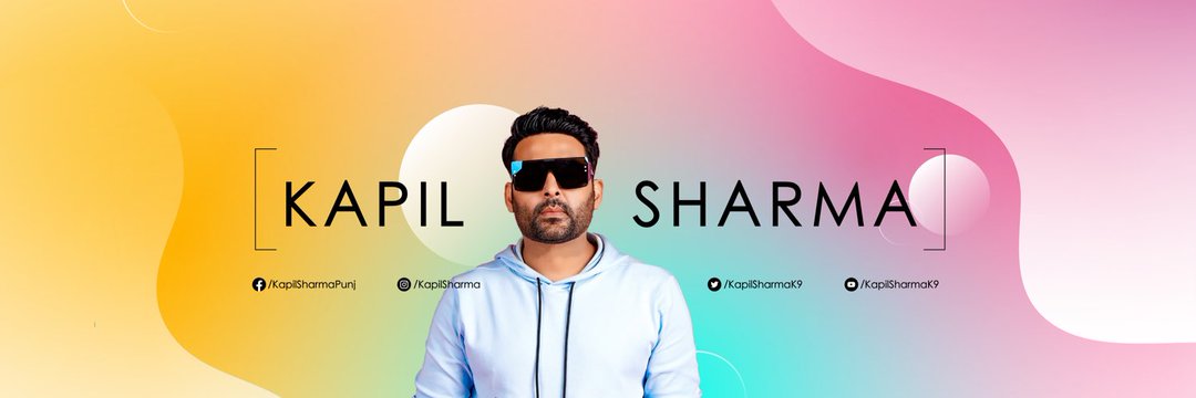 K̳a̳p̳i̳l̳ ̳S̳h̳a̳r̳m̳a̳ ̳🇮🇳 (̳p̳a̳r̳o̳d̳y̳)̳'s banner