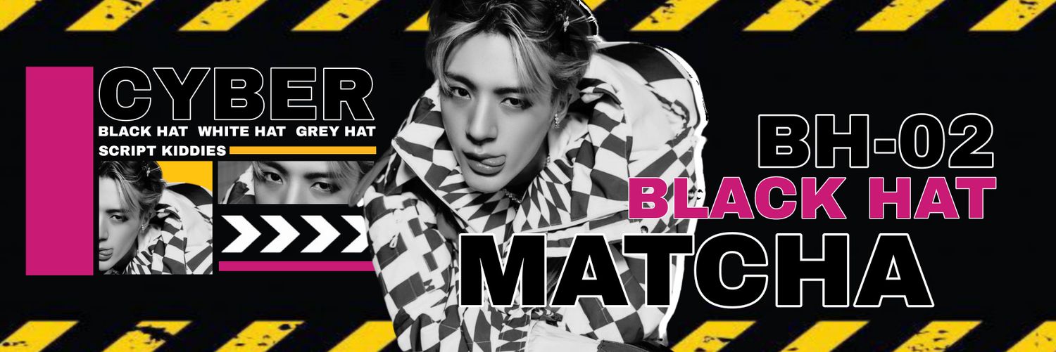 เจี๊ยกข้าว banner
