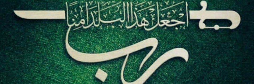 Maha08791415's profile banner image
