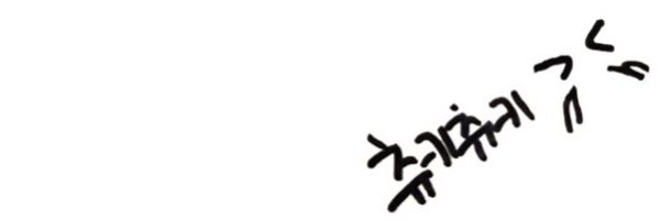 sya__ranghae Profile Banner