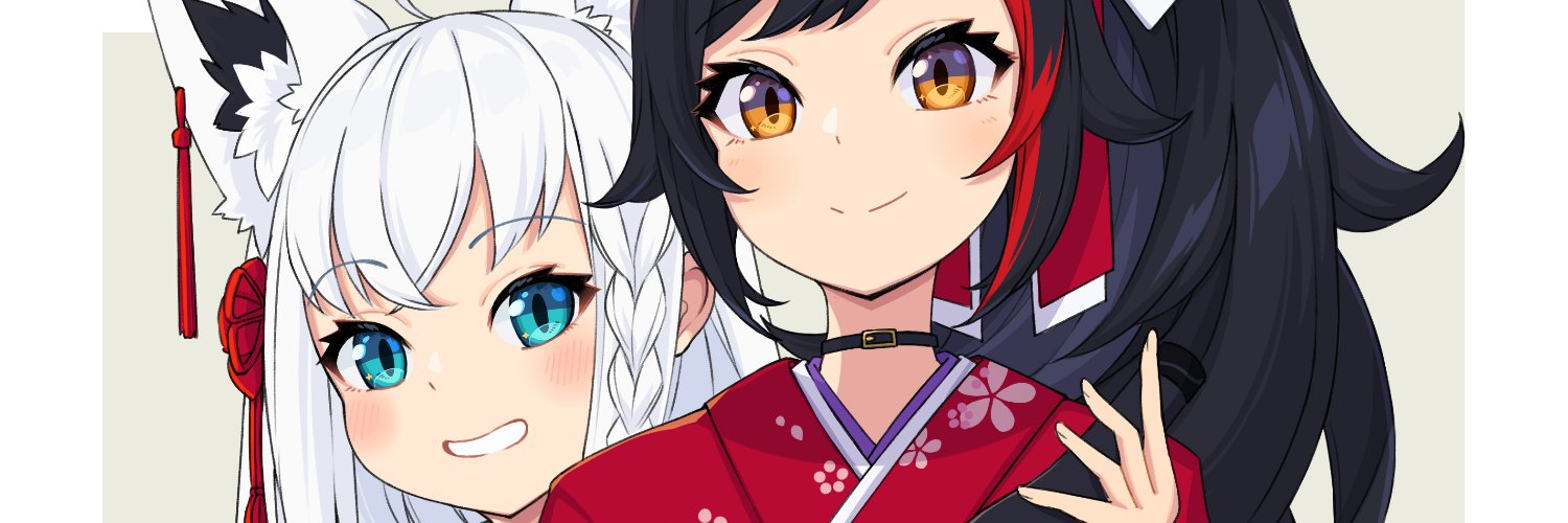 和骨亭ぷら〜 banner