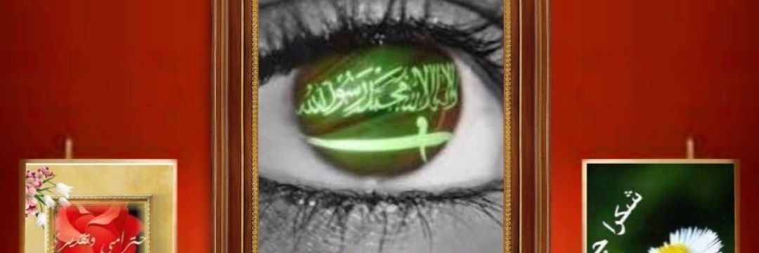 دختور🔥🔥's banner
