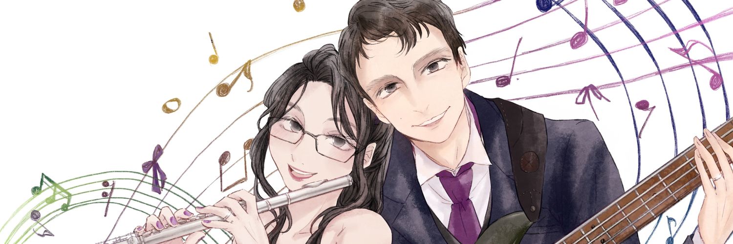 Kuchan2609's profile banner image