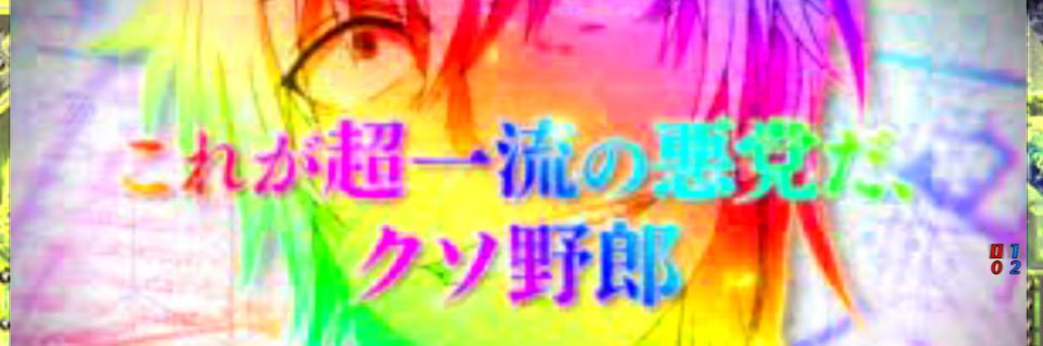 ZNXAZ's profile banner image