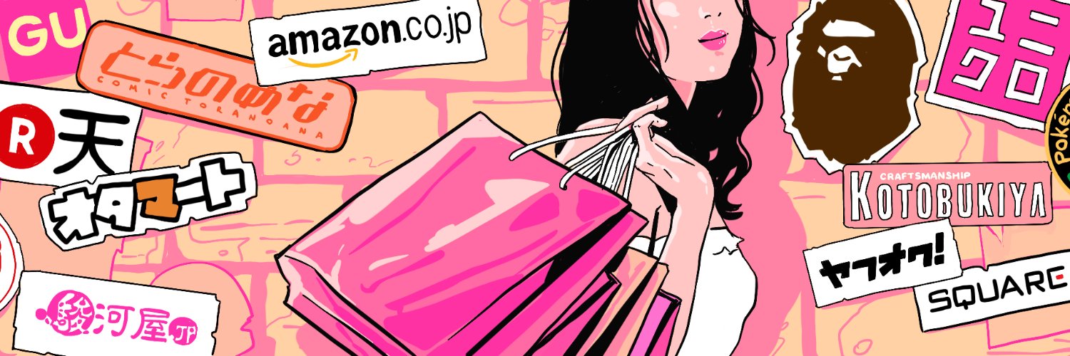 whiterabbitexp's profile banner image