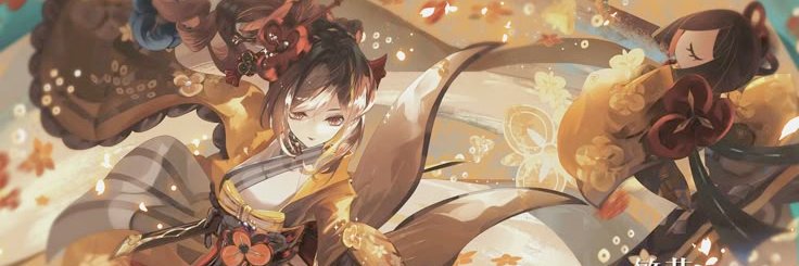 isabella's banner