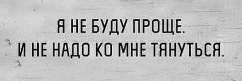 Pavel Ku banner