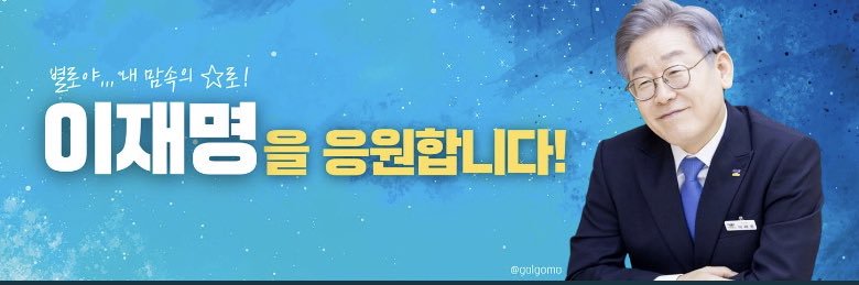 kali youn banner