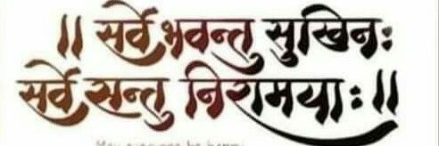 Debojyoti Bhattacharya banner