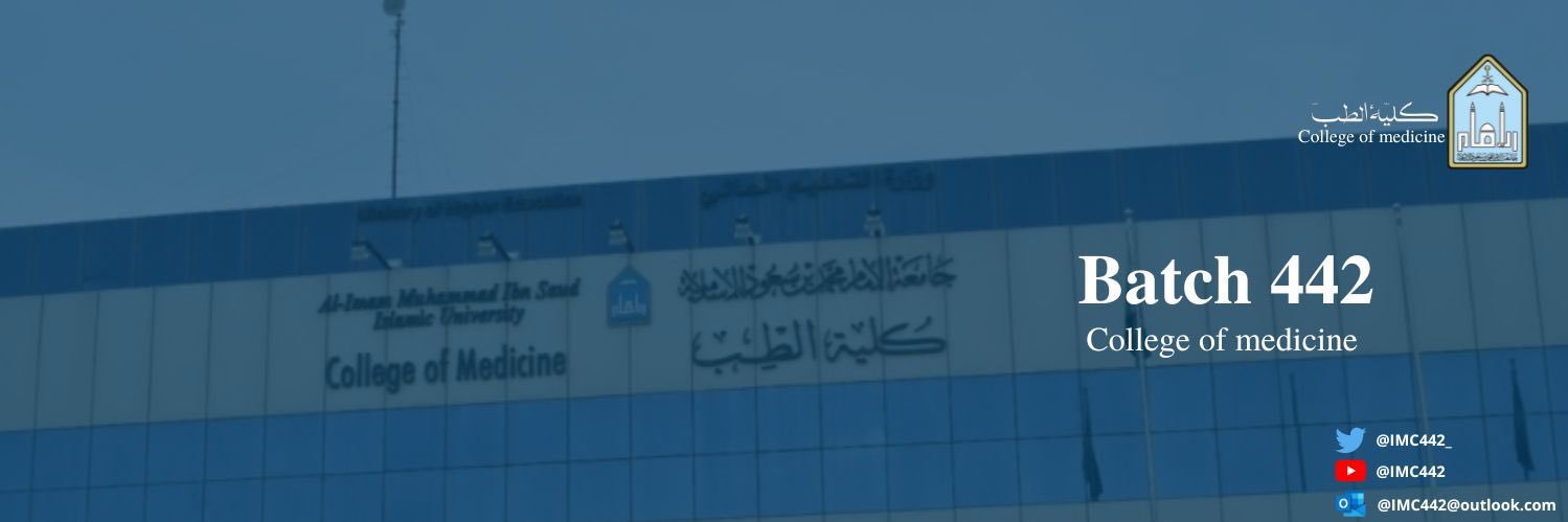 IMC442 banner
