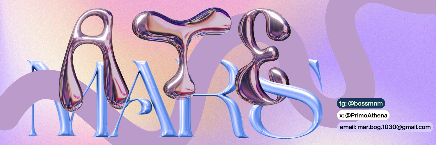 Ate Mars | nursing | OPEN banner