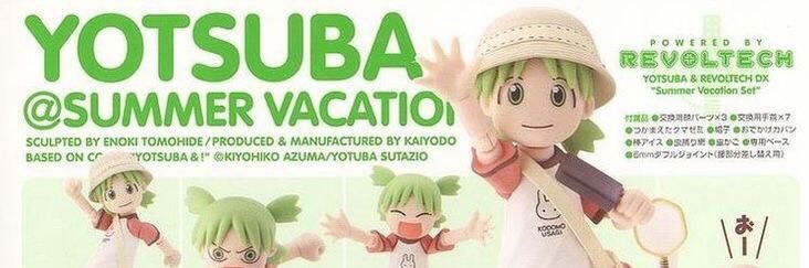 cha banner
