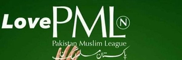 G1PAK5 Profile Banner
