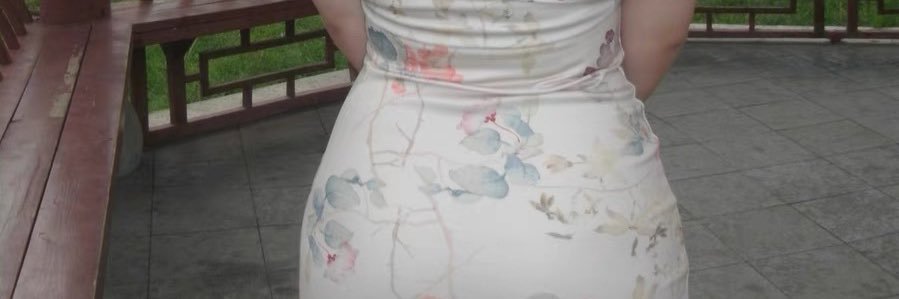 wanderfaraway's profile banner image