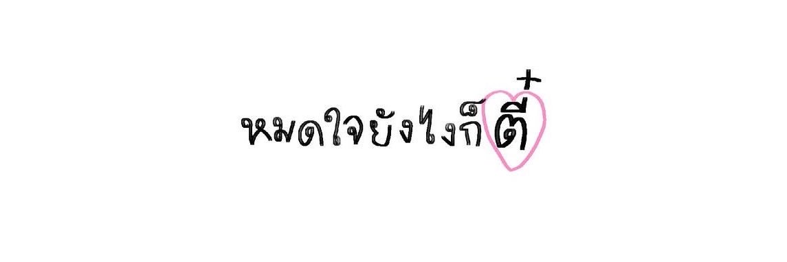 apkxw_'s profile banner image